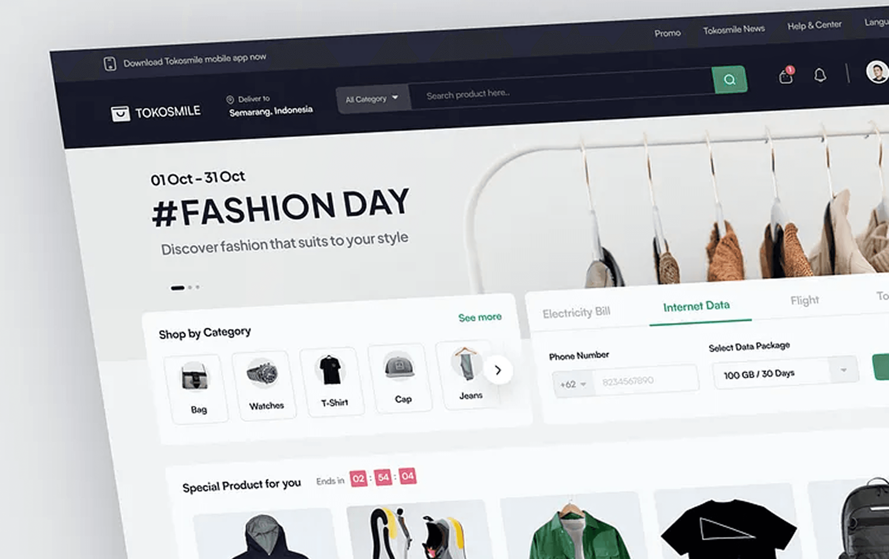 التجارة الإلكترونية والسوق الرقمي